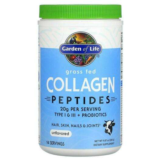 Collagen Peptides Unflavored, Колагенові пептиди, 280 г