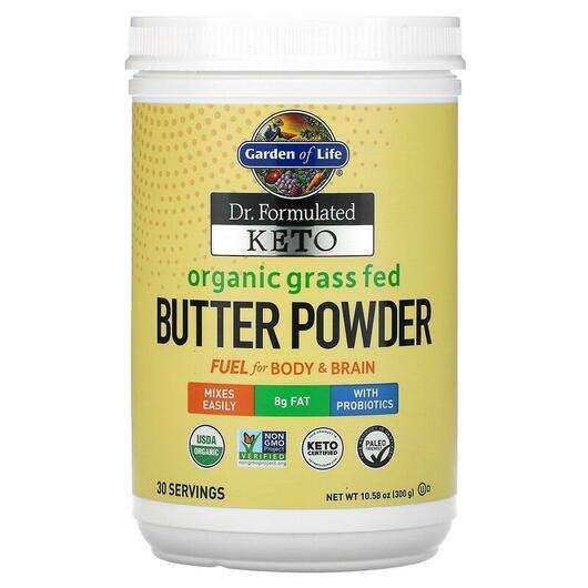 Dr. Formulated Keto Organic Grass Fed Butter Powder, Контроль ваги, 300 г