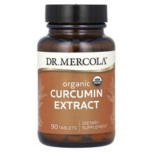 Organic Curcumin Extract Куркумин Dr. Mercola