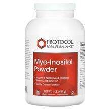 Protocol for Life Balance, Myo-Inositol Powder, 454 g