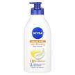 Фото товара Skin Firming Sheer Hydration Body Lotion, Лосьон для тела, 1000 м
