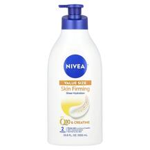 Skin Firming Sheer Hydration Body Lotion Лосьон для Skin Firming Sheer Hydration Body Lotion Лосьон для