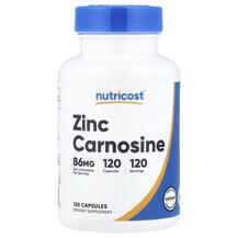 Zinc Carnosine 86 mg Цинк Nutricost 120 капсул