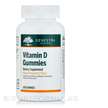 Фото товара Vitamin D Gummies Raspberry, Витамин D3 Холекальциферол, 100 табл