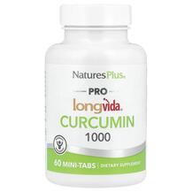 Куркумін Pro Longvida Curcumin 1000 Natures Plus