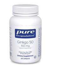 Pure Encapsulations, Ginkgo 50 160 mg, Гінкго Білоба, 120 капсул
