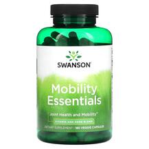 Mobility Essentials Поддержка суставов Swanson