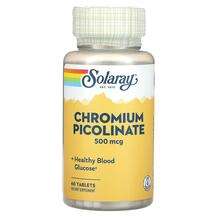 Solaray, Хром, Chromium Picolinate 500 mcg, 60 таблеток