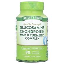 Double Strength Glucosamine Chondroitin MSM