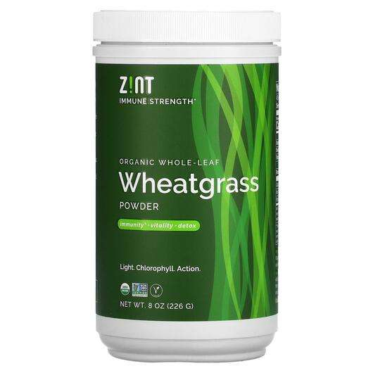 Основное фото товара Zint, Пророщенная пшеница, Wheatgrass Powder, 226 г
