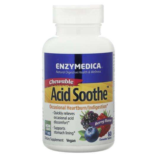Основне фото товара Enzymedica, Chewable Acid Soothe Berry, Ферменти, 60 таблеток