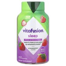 Max Strength Melatonin Natural Strawberry Flavor