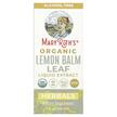 Фото товара Organic Lemon Balm Leaf Liquid Extract Alcohol Free, Мелисса, 30 