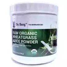 Dr. Berg, Raw Organic Wheatgrass Juice Powder, Вітграс, 150 г