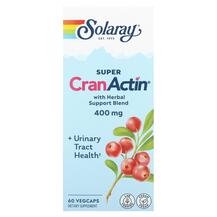 Super CranActin with Herbal Support Blend 400 mg