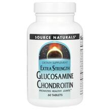 Glucosamine Chondroitin Extra Strength Глюкозамин
