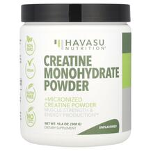 Creatine Monohydrate Powder Unflavored Креатин 300 г