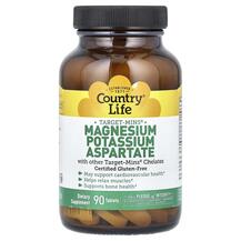 Target-Mins Magnesium Potassium Aspartate добавки