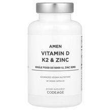 Вітаміни D3 K2 Amen Vitamin D K2 & Zinc CodeAge