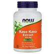 Фото товару Now, Kava Kava 250 mg, Кава Кава Екстракт 250 мг, 120 капсул