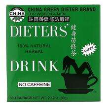 Dieter's Herbal Drink, Чай для похудения, 30 пакетиков