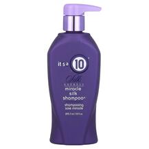 Silk Express Miracle Silk Shampoo Шампунь It's