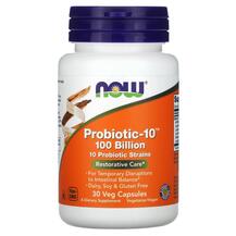 Probiotic-10 100 Billion Пробиотики NOW 30 капсул