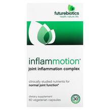 Підтримка суглобів InflamMotion Future Biotics