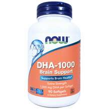 Now, DHA 1000 мг, DHA-1000 Brain Support, 90 капсул