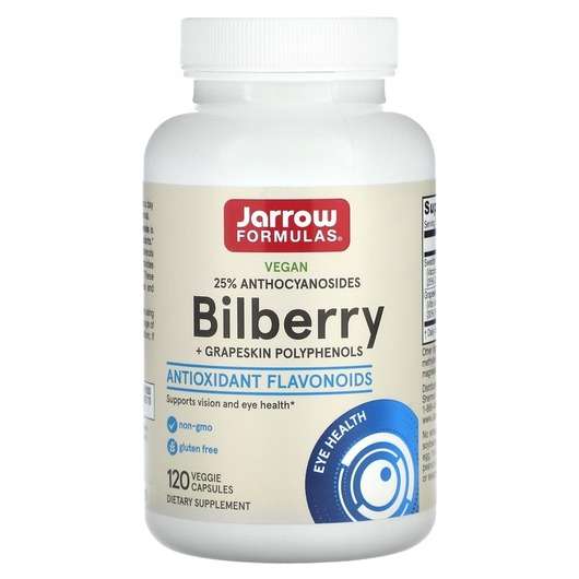 Bilberry 280 mg, Чорниця + Поліфеноли 280 мг, 120 капсул