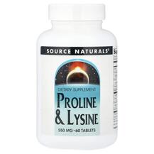 L-Пролін Proline & Lysine Source Naturals