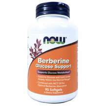 Berberine Glucose Support, Берберин, 90 капсул