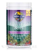 Perfect Food Berry Powder Супергринс Garden 240 г
