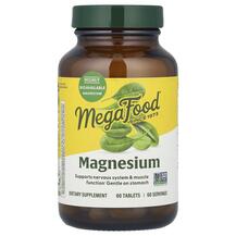 Магній Magnesium MegaFood 60 таблеток