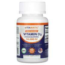 Vitamatic, Витамин D3, Vitamin D3 50000 IU, 60 капсул