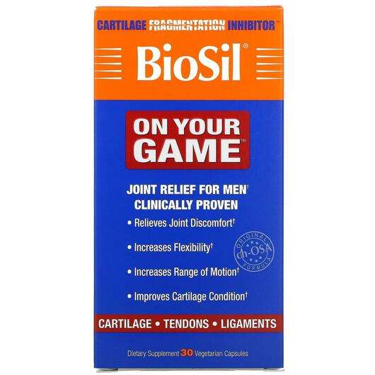 Основне фото товара BioSil, On Your Game, Підтримка суглобів, 30 капсул