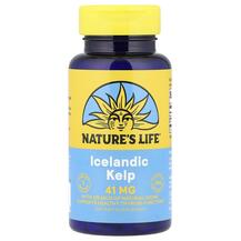 Ламінария Icelandic Kelp Natures Life 250 таблеток