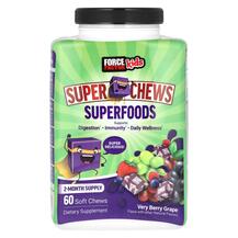 Суперфуд Kids Super Chews Superfoods Very Berry