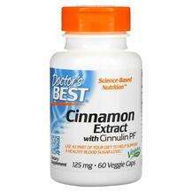 Doctor's Best, Экстракт корицы 125 мг, Cinnamon Extract 125 mg...