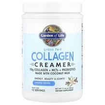 Колаген Collagen Creamer Garden 330 г