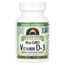 Vegan True Vitamin D-3 Витамин D3 Холекальциферол