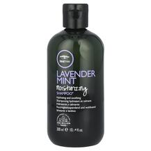 Шампунь Moisturizing Shampoo Lavender Mint Paul