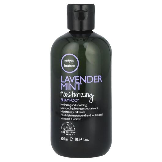 Основное фото товара Шампунь, Moisturizing Shampoo Lavender Mint, 300 мл