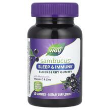 Sambucus Sleep + Immune with Melatonin & L-Theanine