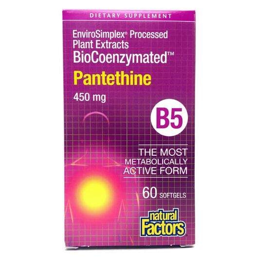 Основне фото товара Natural Factors, BioCoenzymated Pantethine 450 mg 60, Травні ф...