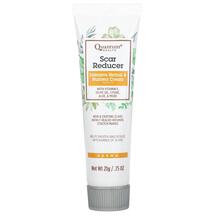 Scar Reducer Intensive Herbal & Nutrient Cream .