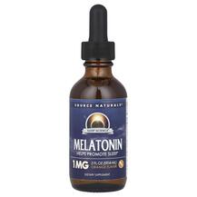 Melatonin Orange 1 mg Мелатонин Source Naturals