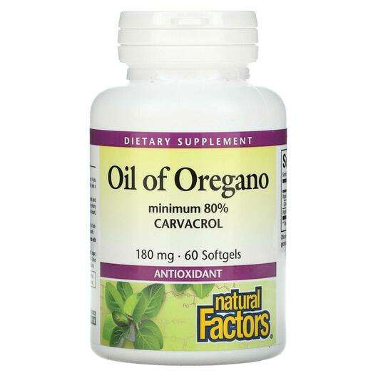 Основне фото товара Natural Factors, Oil Of Oregano 180 mg, Олія орегано, 60 капсул