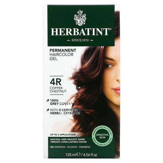 Permanent Haircolor Gel 4R, Мідний Каштан, 135 мг