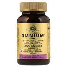 Solgar, Мультивитамины, Omnium, 90 таблеток